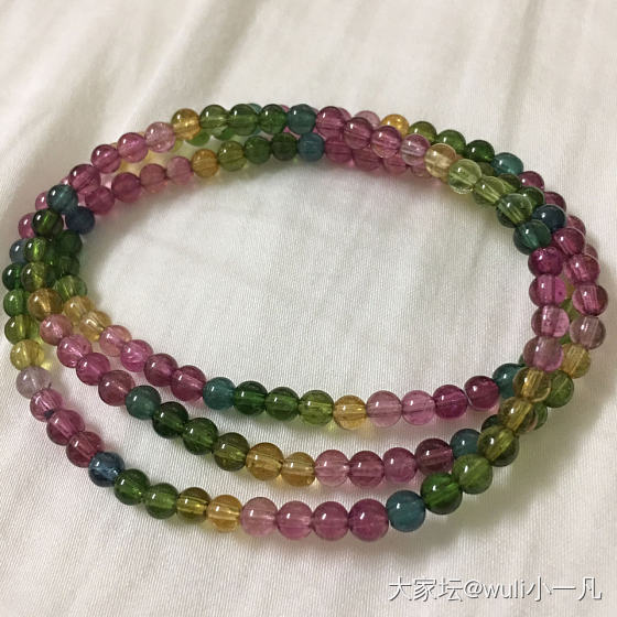 大药_珠串碧玺