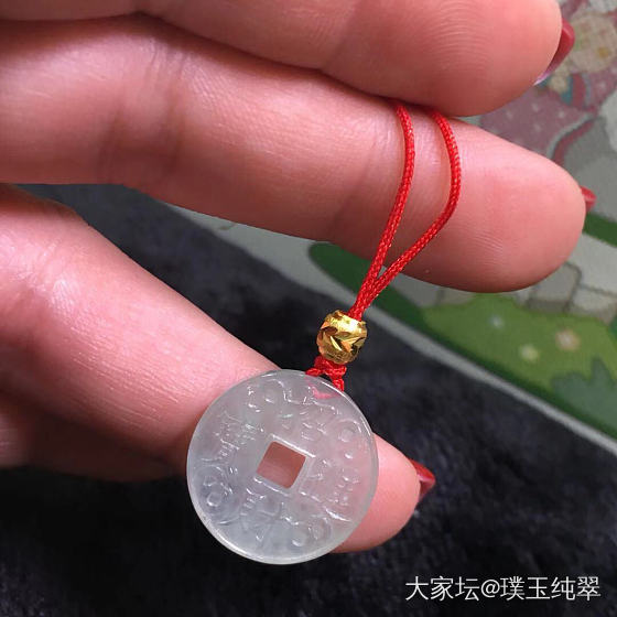 好久没发帖.水个红包呗_挂件翡翠