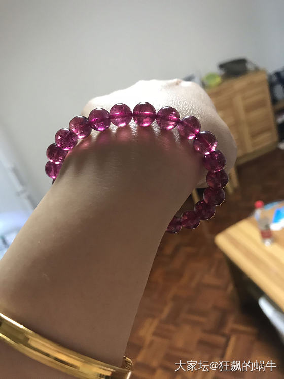 大家帮看看碧玺手串贵不贵_珠串碧玺