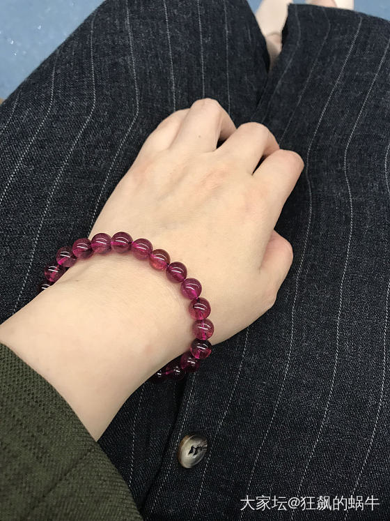 大家帮看看碧玺手串贵不贵_珠串碧玺
