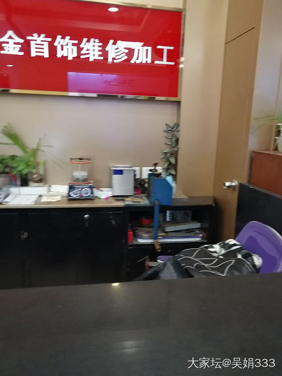 能想象我在哪里嘛_打金