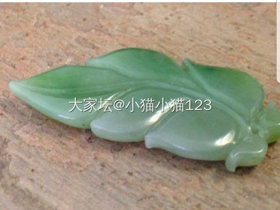 碧玉的相关知识_碧玉