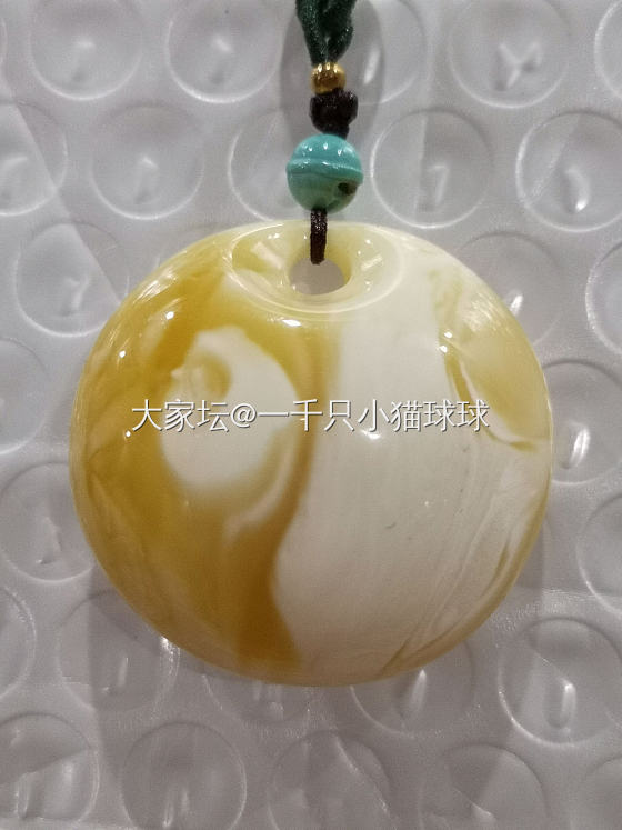 记录给老妈买的俄料公主扣_挂件琥珀蜜蜡