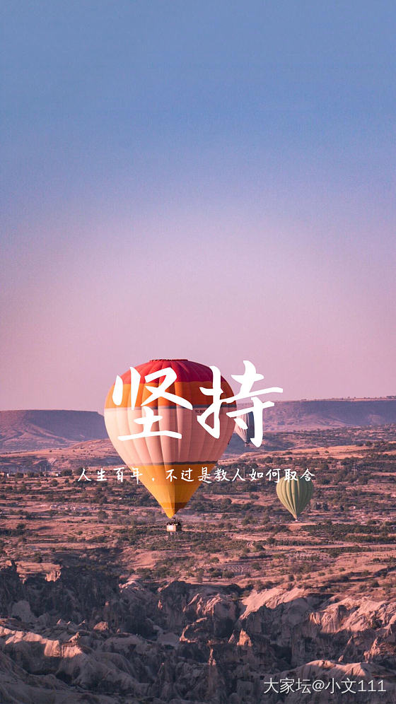 外地去南京打镯子，怎么确定时间呢？求助_打金
