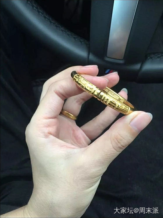 两款窄喜福你喜欢哪一个？_打金