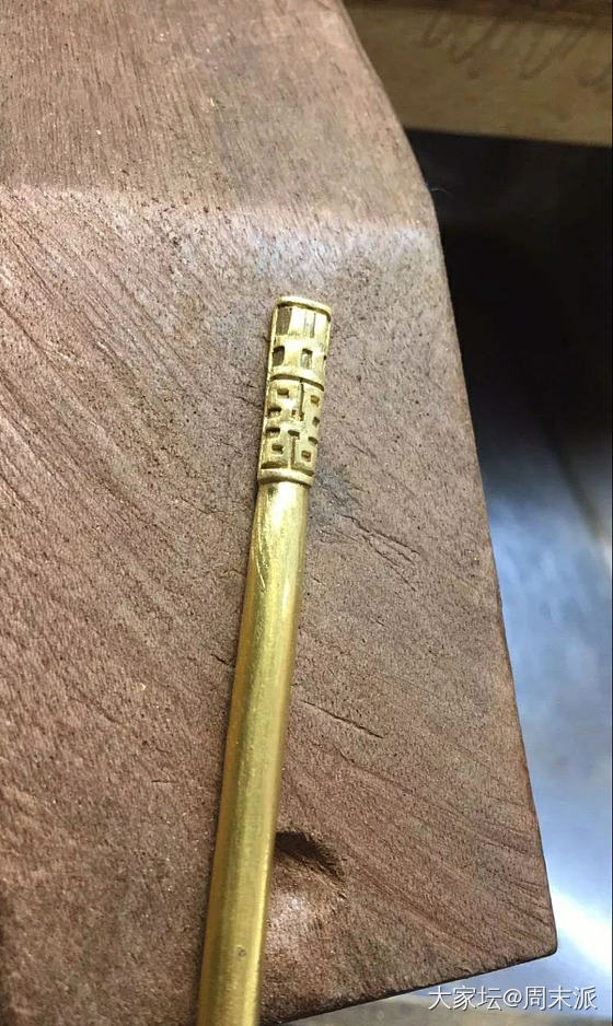 两款窄喜福你喜欢哪一个？_打金