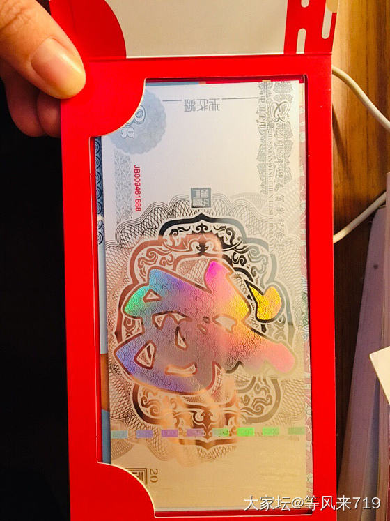 啊～五环～你比四环多一环～_纪念币银