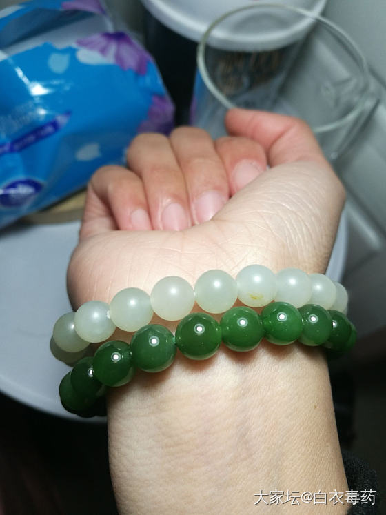 描述是冰底阳绿，为啥我一点都不觉得_碧玉珠串