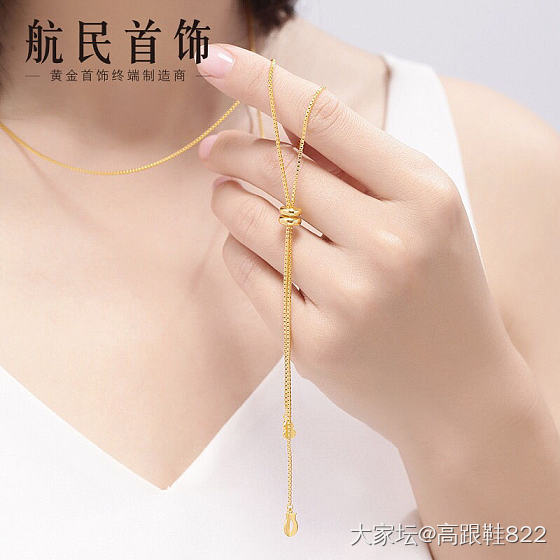 这种链子易断吗？_项链金