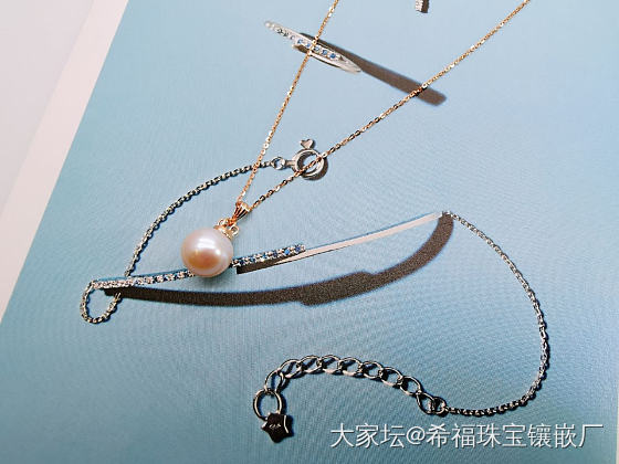 珍珠吊坠_珍珠