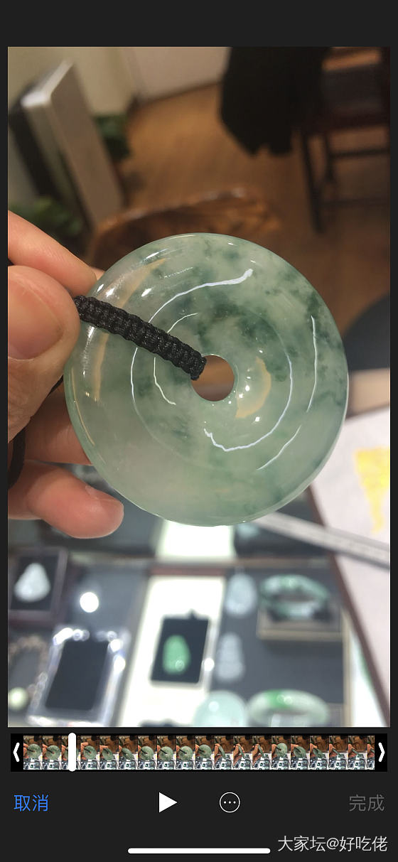 大扣子，能看到什么价😍😍😍_平安扣挂件翡翠