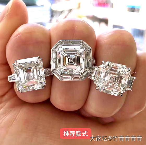 GIA 皇家切割 阿斯切三枚 💍_戒指钻石千寻珠宝