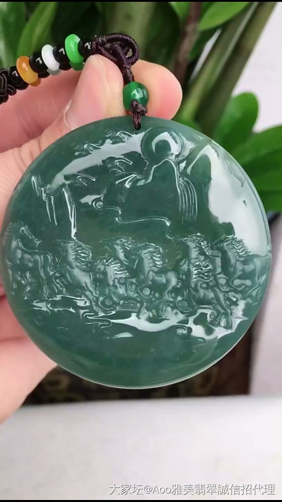 求翡翠圆牌吊坠_翡翠