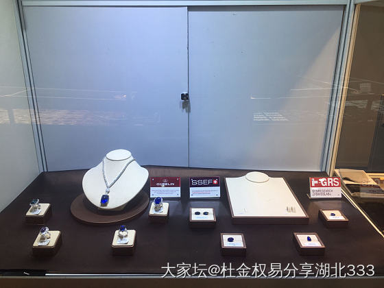 完美落幕，马不停蹄来到香港，一连5天下来，站到腿都直了！但感到欣慰的是这次又得到..._展会商户