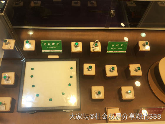完美落幕，马不停蹄来到香港，一连5天下来，站到腿都直了！但感到欣慰的是这次又得到..._展会商户