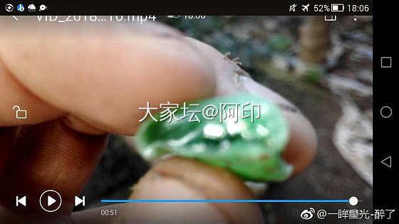 这颗钻石极特别_原石