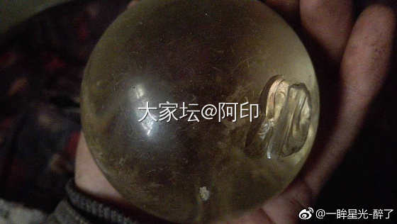 图，我好像捡了颗比库利南钻大小的鲜黄钻，概率只有一半