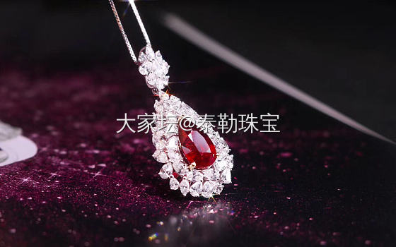 #泰勒彩宝#4.02ct💧无烧鸽血红吊坠_红宝石