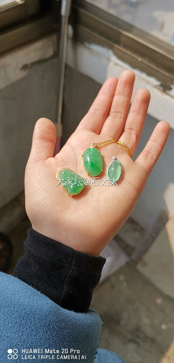 白天和晚上各有各的美丽_吊坠挂件翡翠