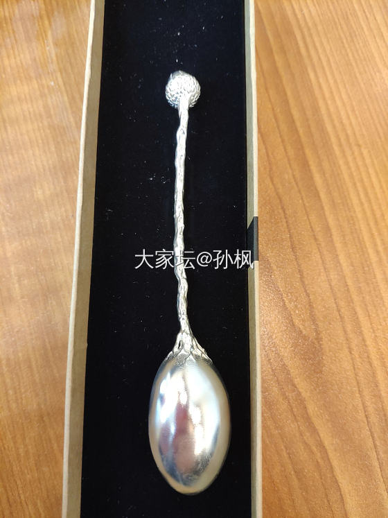 新买的银咖啡勺_把玩件银