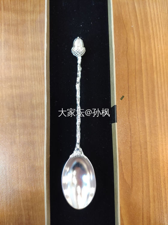 新买的银咖啡勺_把玩件银