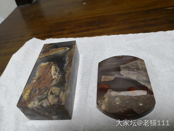 隔夜的拿铁_玉石