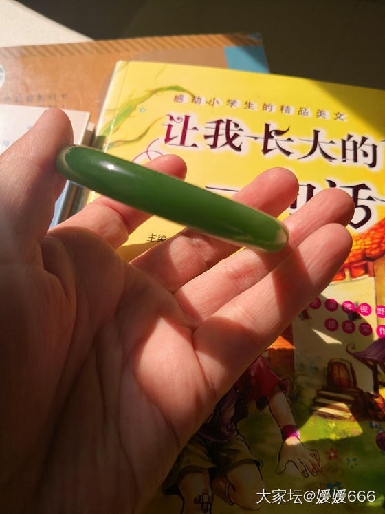 碧玉_碧玉手镯和田玉