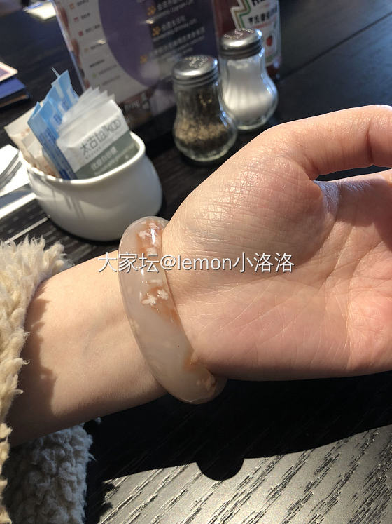乱入樱花坑_戒指手镯玛瑙