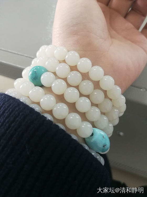 籽珠的油性_珠串和田玉