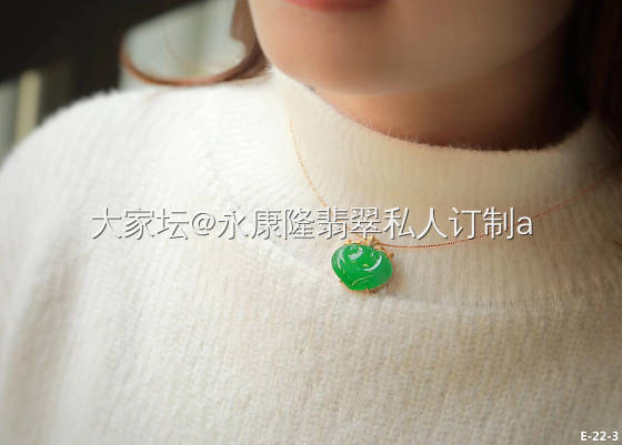 人生如意，全靠实力。然而真正得意的人都会谦虚的说，全靠运气～_花件翡翠