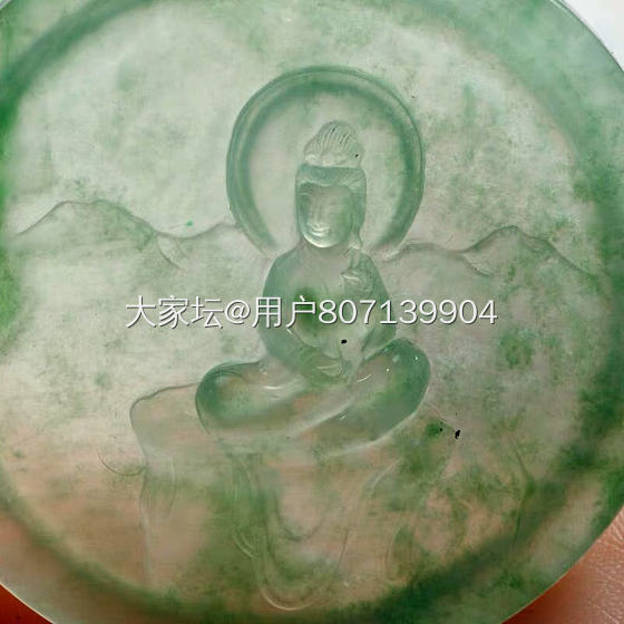 求翡翠圆牌吊坠_翡翠