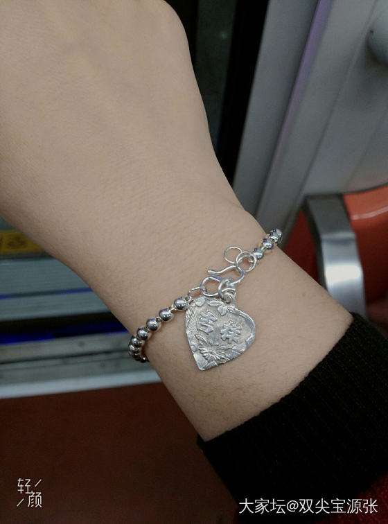 百搭圆珠手链_手链银