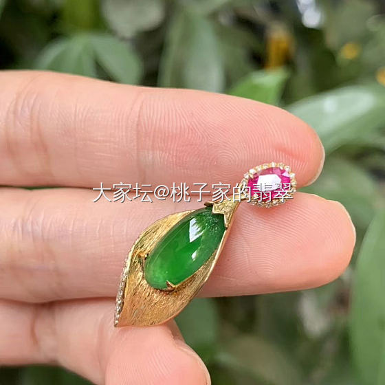 18k金镶嵌满色吊坠_吊坠翡翠