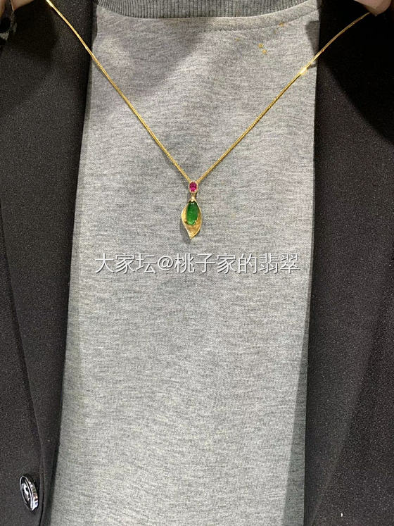 18k金镶嵌满色吊坠_吊坠翡翠