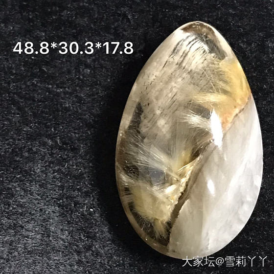 白兔毛+千层白幽灵+金发晶花_水晶