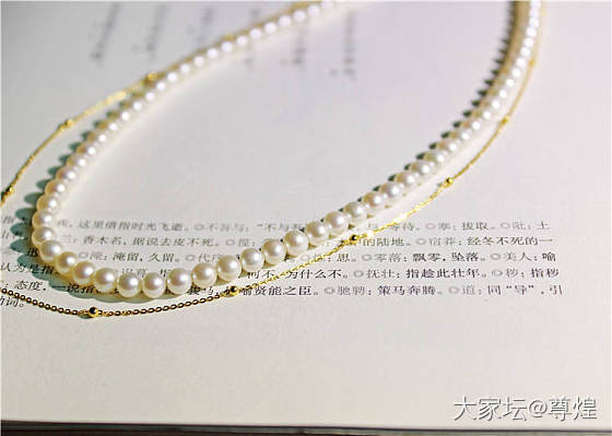 淡水珍珠搭配18K金满天星项链，款式新颖，简约百搭又不失时尚感~_项链珍珠