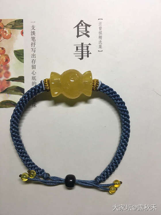 晒晒新入的糖果_手链蜜蜡