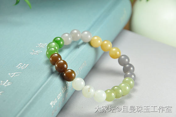 今天这蒂芙尼蓝满足了我的少女心，如果每个人都是一种色彩，你希望自己是什么颜色呢？_和田玉