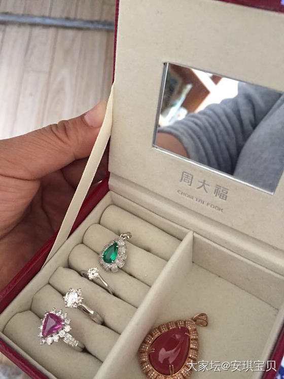 水一帖，钻石，莲花蓝宝，祖母绿，冰红纹_戒指吊坠彩色宝石