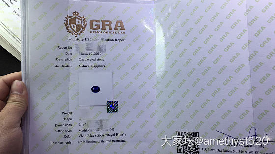 看好一颗蓝宝 卖家的证书是gra 这个证书靠谱么_蓝宝石