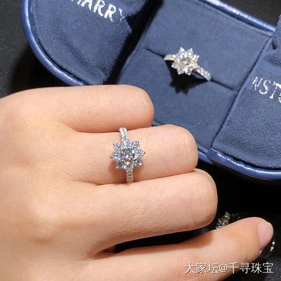 30分海瑞家太阳花💍_钻石千寻珠宝