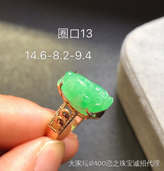 主题_挂件翡翠