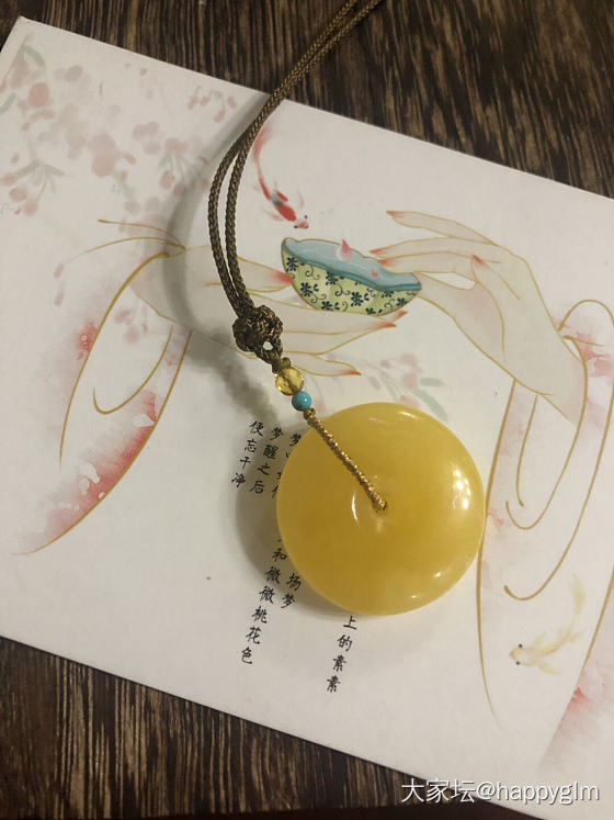 秀秀我的蜜蜡，还有我的手工！_琥珀蜜蜡