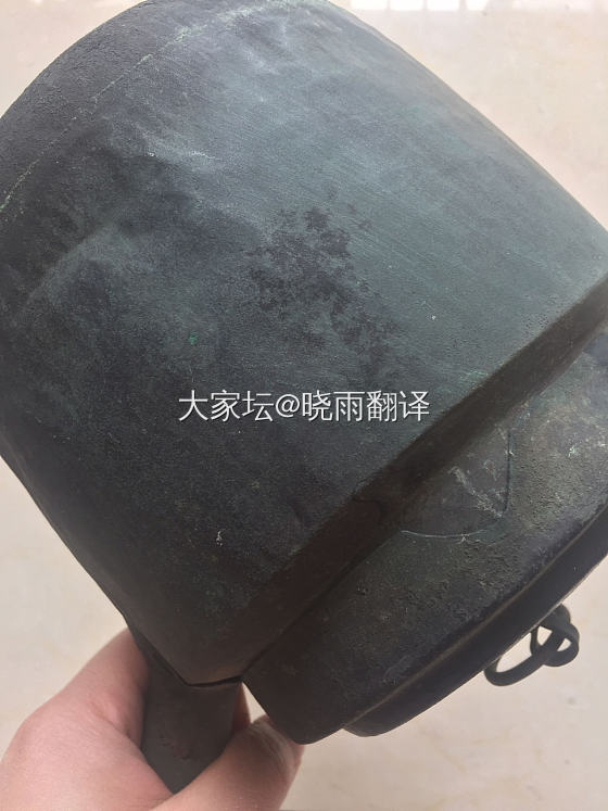 宋式茶罐_铜器