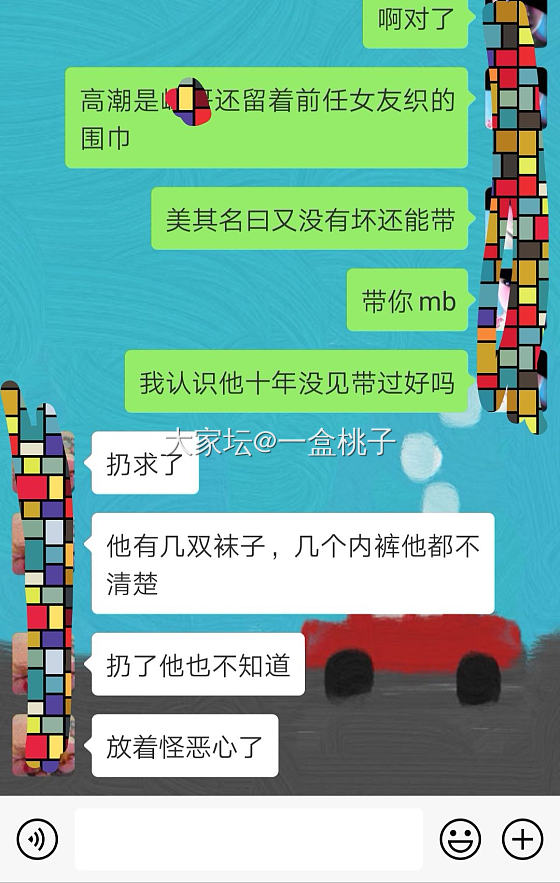 大家旧衣物都是怎么处理的呢？_闲聊