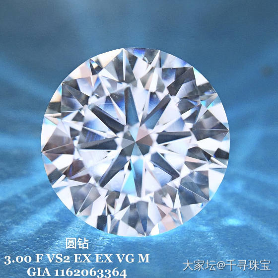 3.00 fvs2 exexvg gia n 
高性价比 再甩订货多条街_钻石千寻珠宝