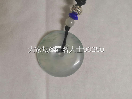 收了个平安扣，请大家帮忙看下药没药_平安扣翡翠