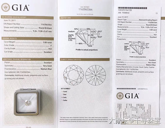 3克拉 gia圆钻 现货发售_钻石千寻珠宝