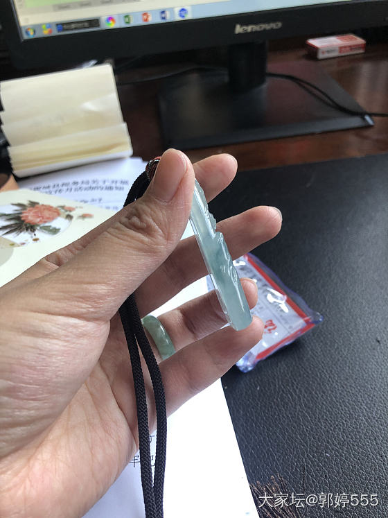 求助大家能看到多少_牌子挂件翡翠