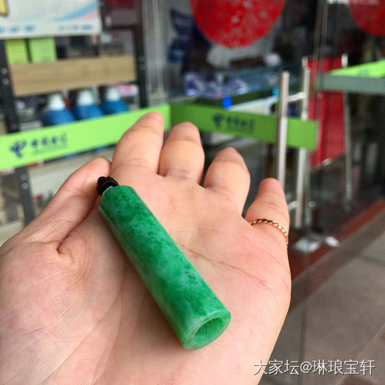 天然A货翡翠辣绿翎管_翡翠